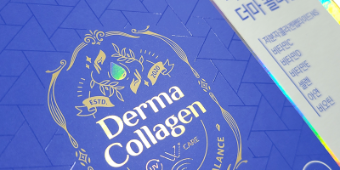 Lifill Derma Collagen